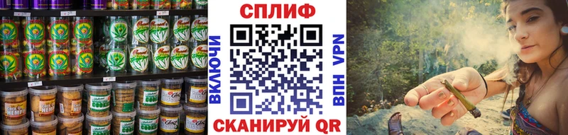 Печенье с ТГК марихуана  Купить закладки  Избербаш 