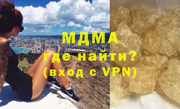 мдма Приозерск