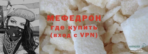 сатива Каменка