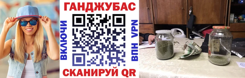Купить  Избербаш  Бошки марихуана марихуана 